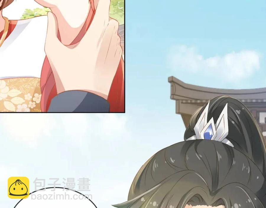 第31话 两个哥哥(1/3)-第33话