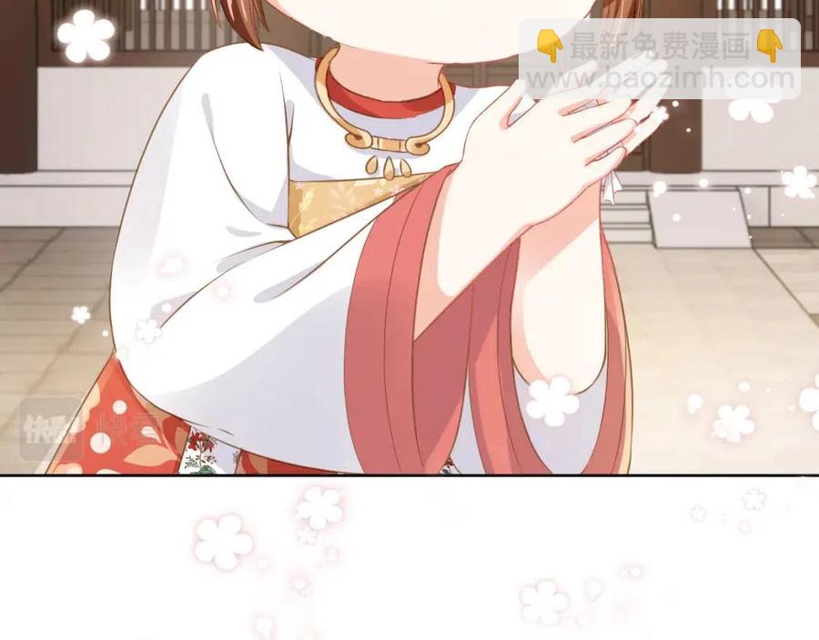 第31话 两个哥哥(1/3)-第33话