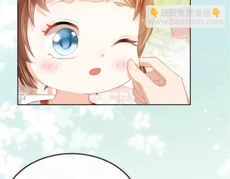 第31话 两个哥哥(1/3)-第33话