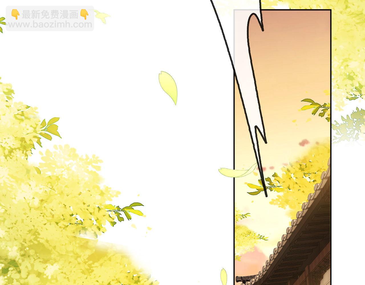 第33话 未来男主上线？！(1/3)-第35话