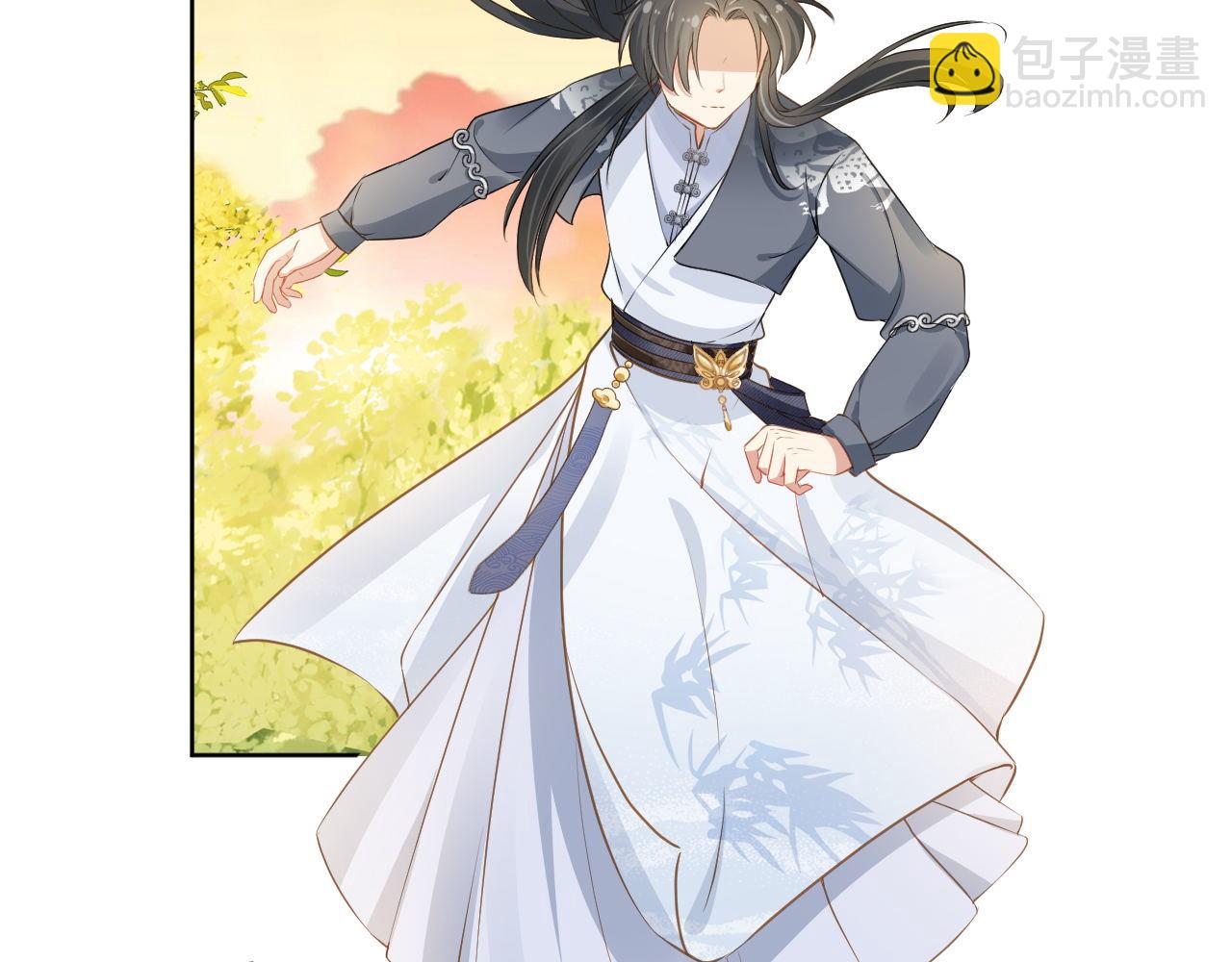 第33话 未来男主上线？！(1/3)-第35话