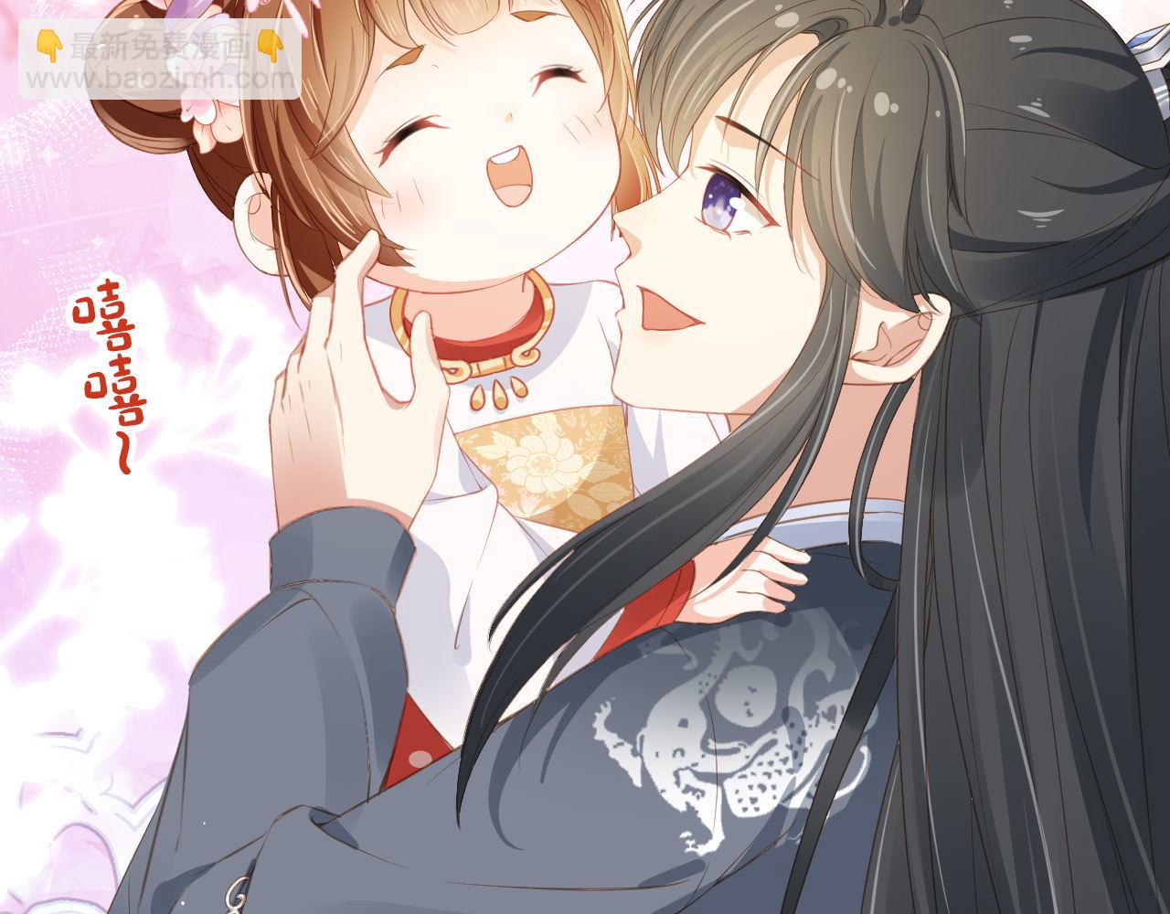 第33话 未来男主上线？！(1/3)-第35话