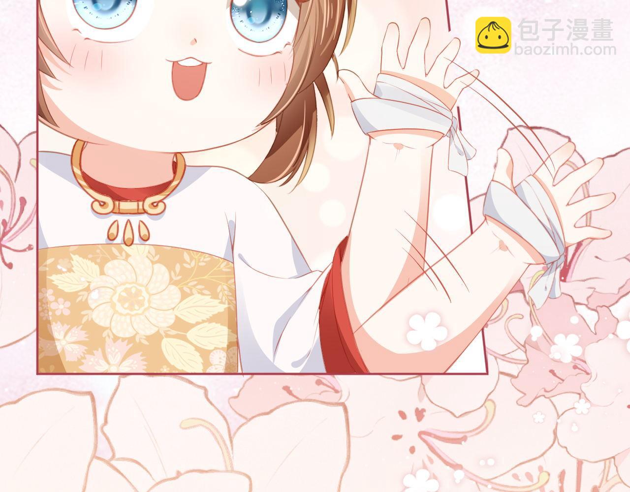 第33话 未来男主上线？！(1/3)-第35话