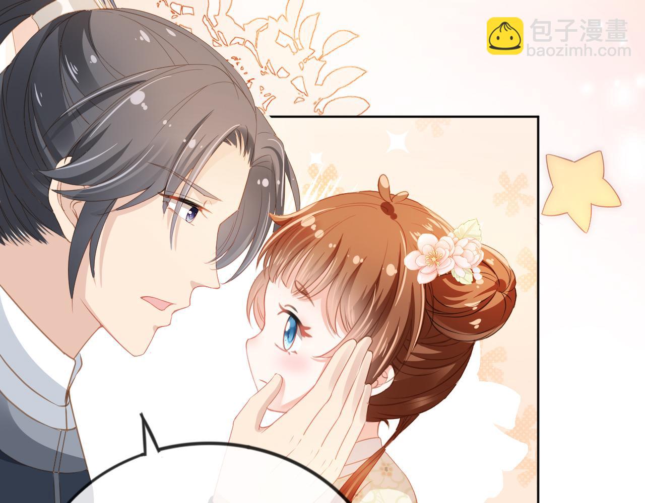 第35话 为什么我有小肚肚？(1/3)-第37话