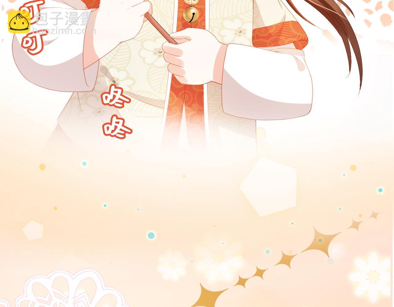 第35话 为什么我有小肚肚？(1/3)-第37话