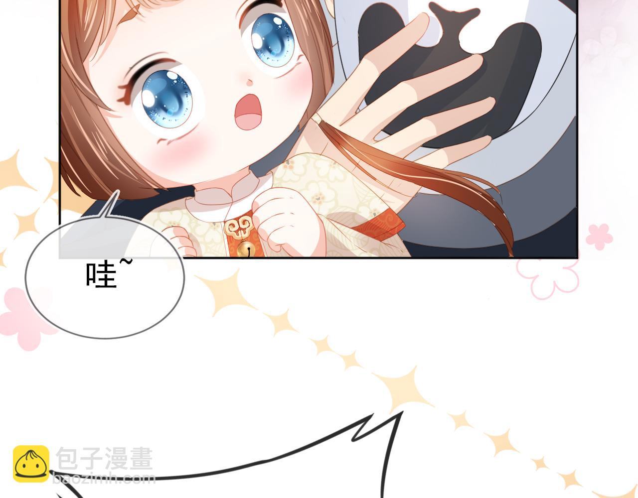 第35话 为什么我有小肚肚？(1/3)-第37话