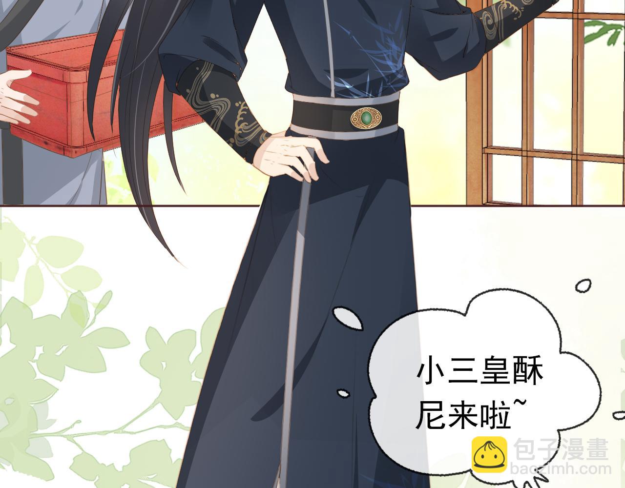 第35话 为什么我有小肚肚？(1/3)-第37话