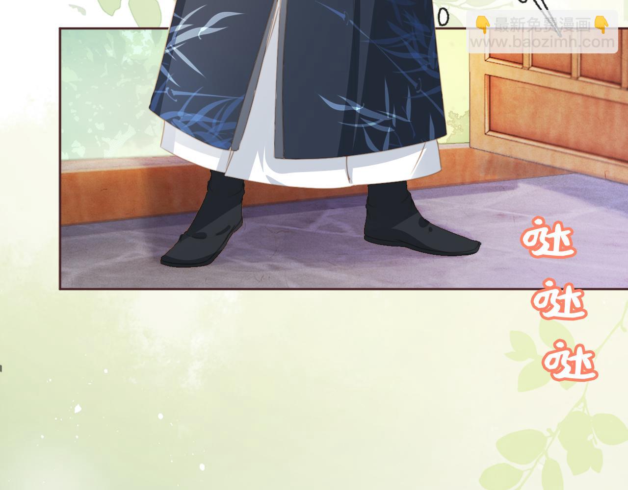 第35话 为什么我有小肚肚？(1/3)-第37话