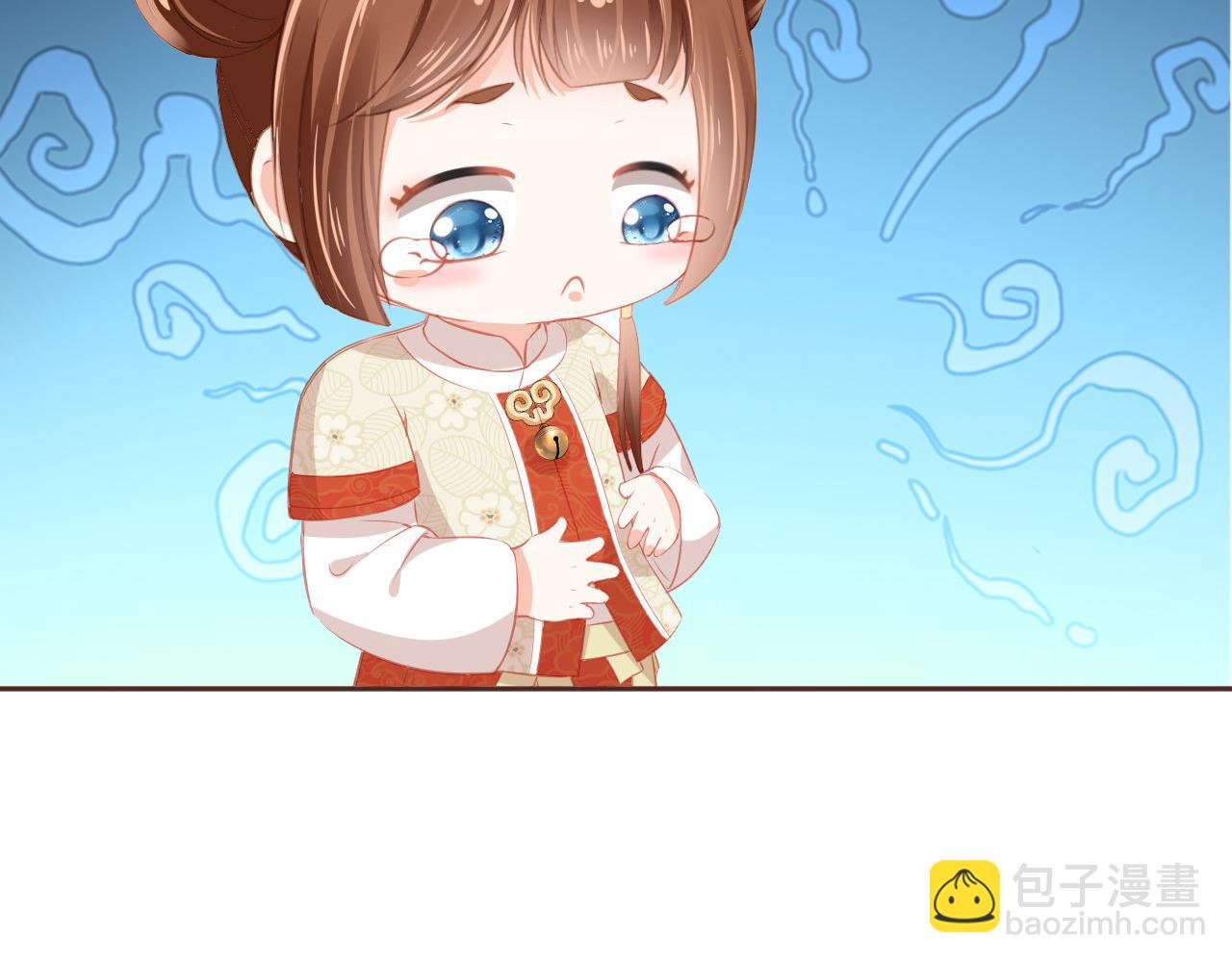 第37话 茶茶Q弹的烦恼(1/2)-第39话