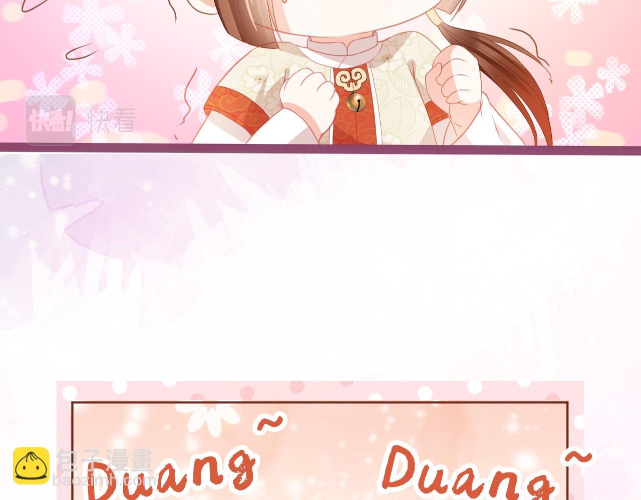 第37话 茶茶Q弹的烦恼(1/2)-第39话