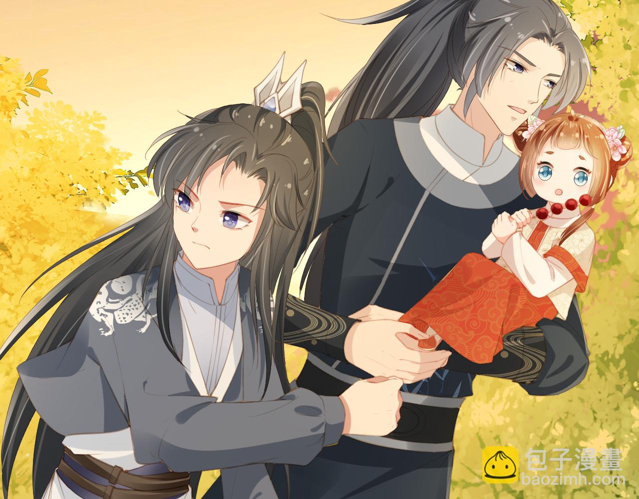 第39话 目标是：气死皇帝！(1/2)-第41话