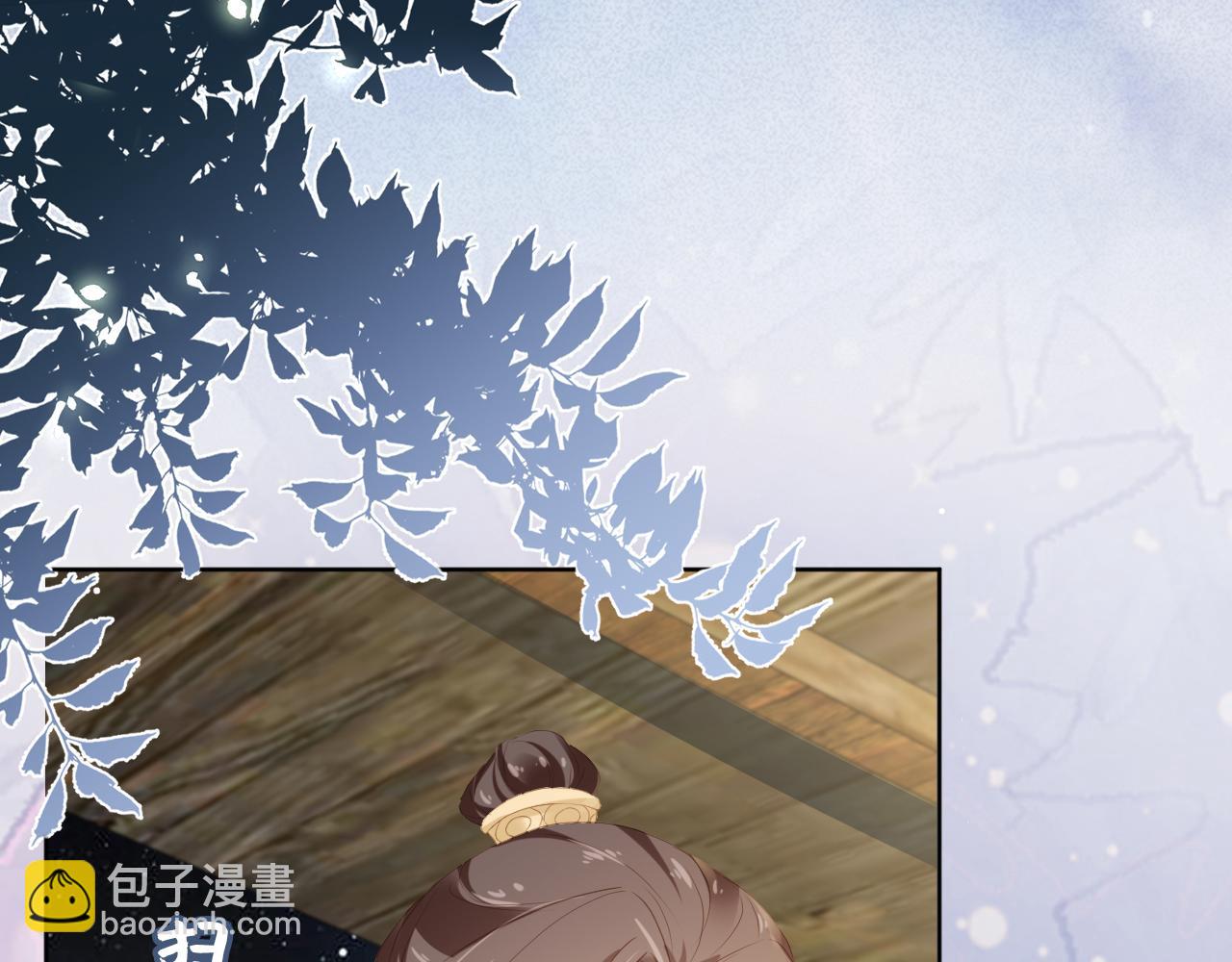 第41话 大坏蛋欺负小公主(1/2)-第43话