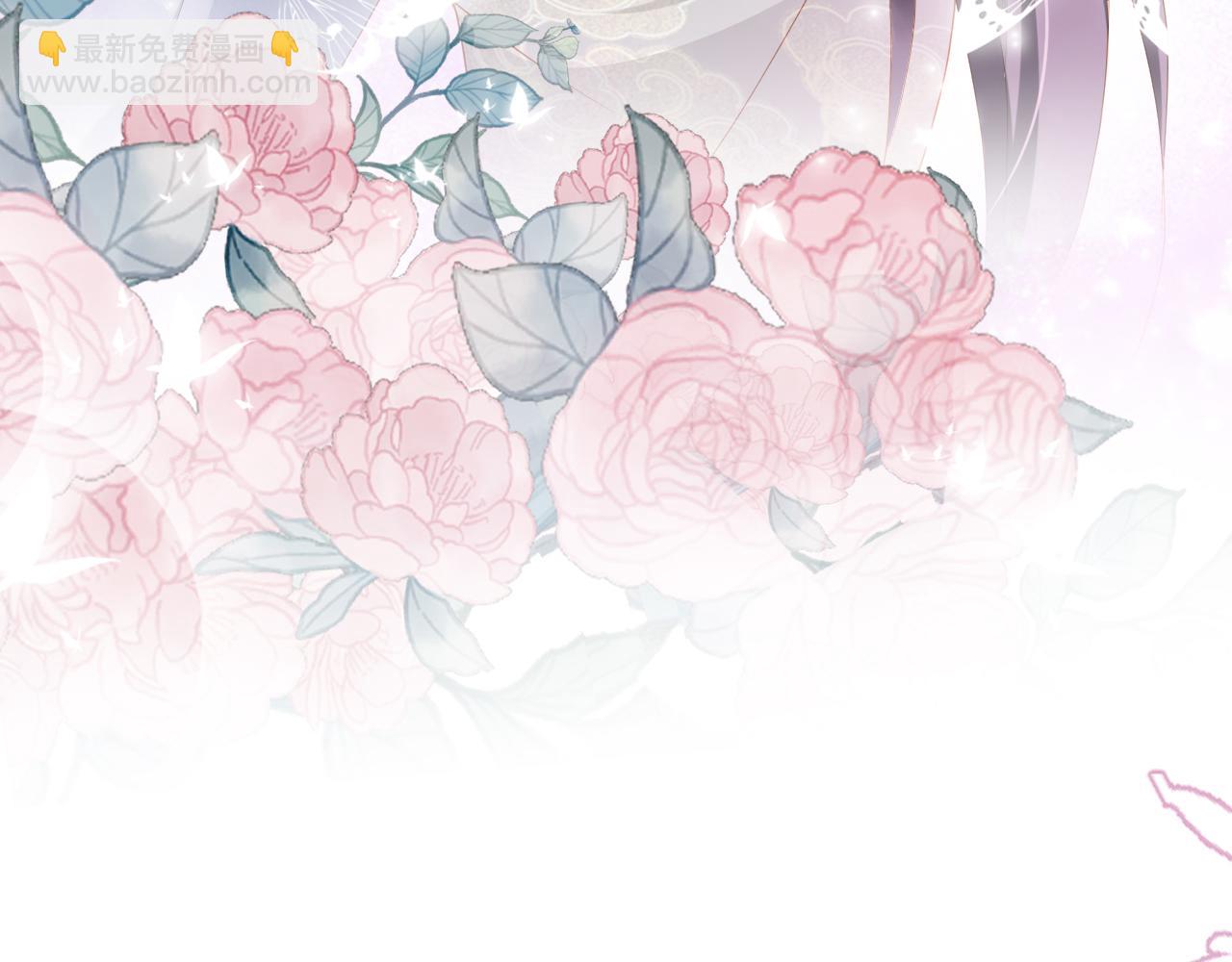 第41话 大坏蛋欺负小公主(1/2)-第43话