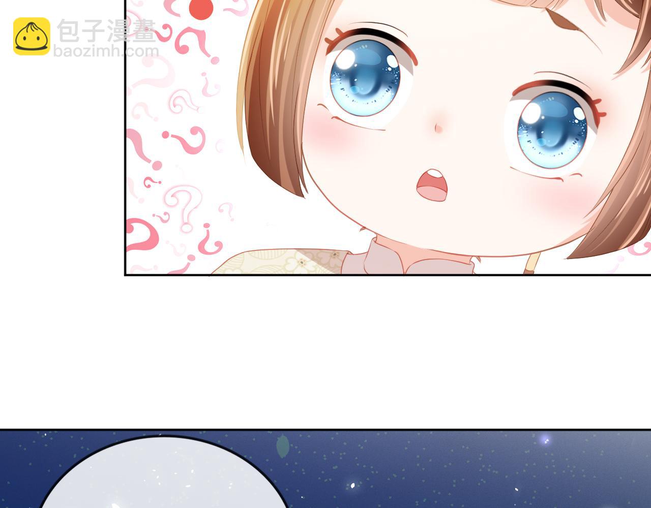 第41话 大坏蛋欺负小公主(1/2)-第43话