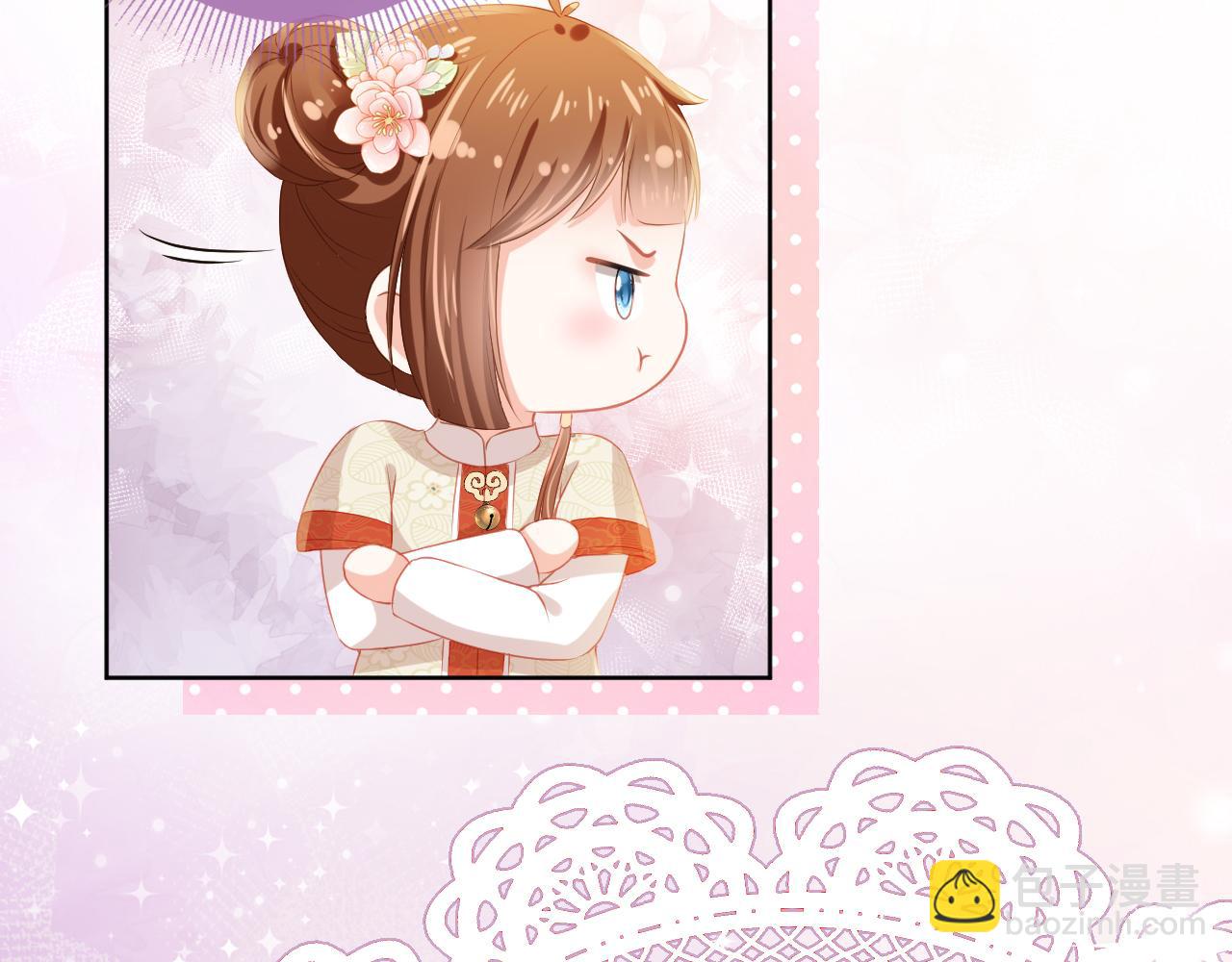 第41话 大坏蛋欺负小公主(1/2)-第43话