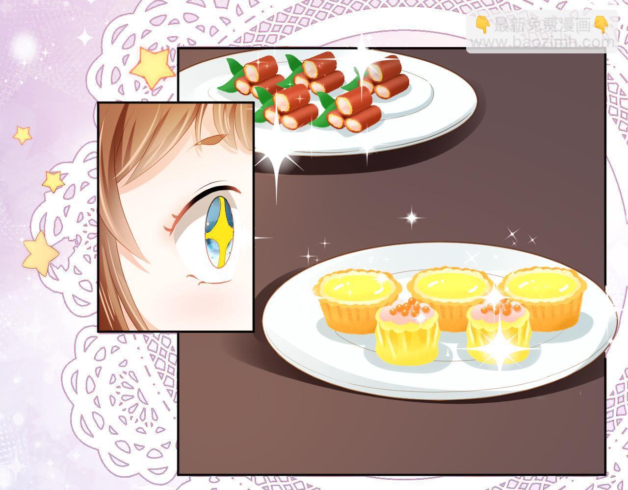 第41话 大坏蛋欺负小公主(1/2)-第43话