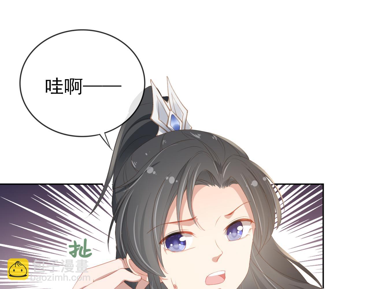 第43话 忍住，好次的拜拜！(1/2)-第45话