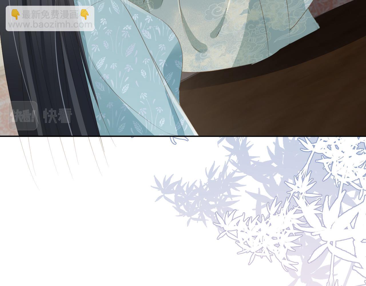 第43话 忍住，好次的拜拜！(1/2)-第45话