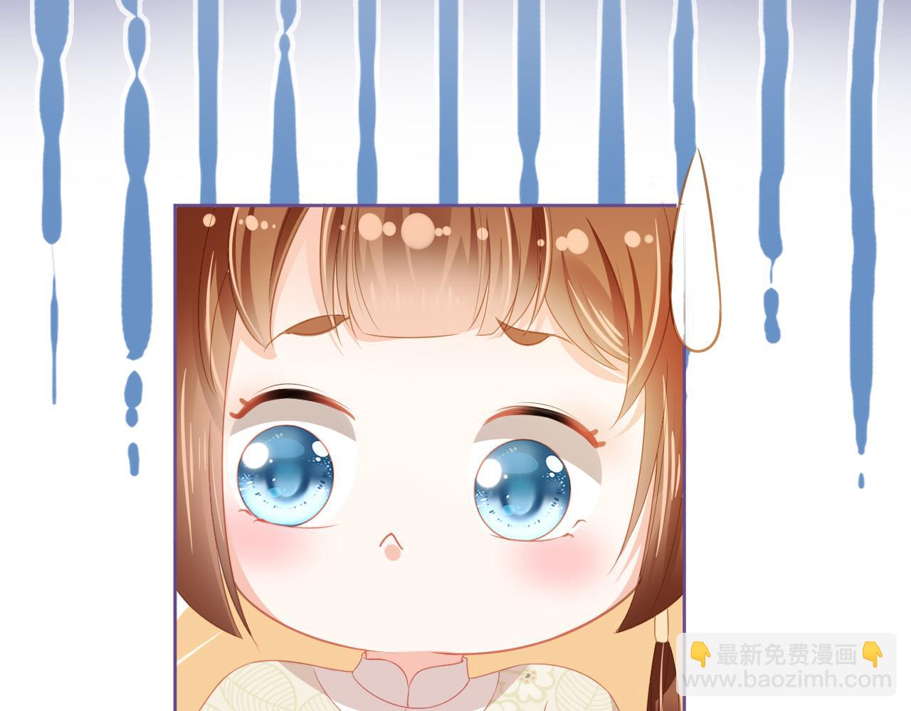 第43话 忍住，好次的拜拜！(1/2)-第45话