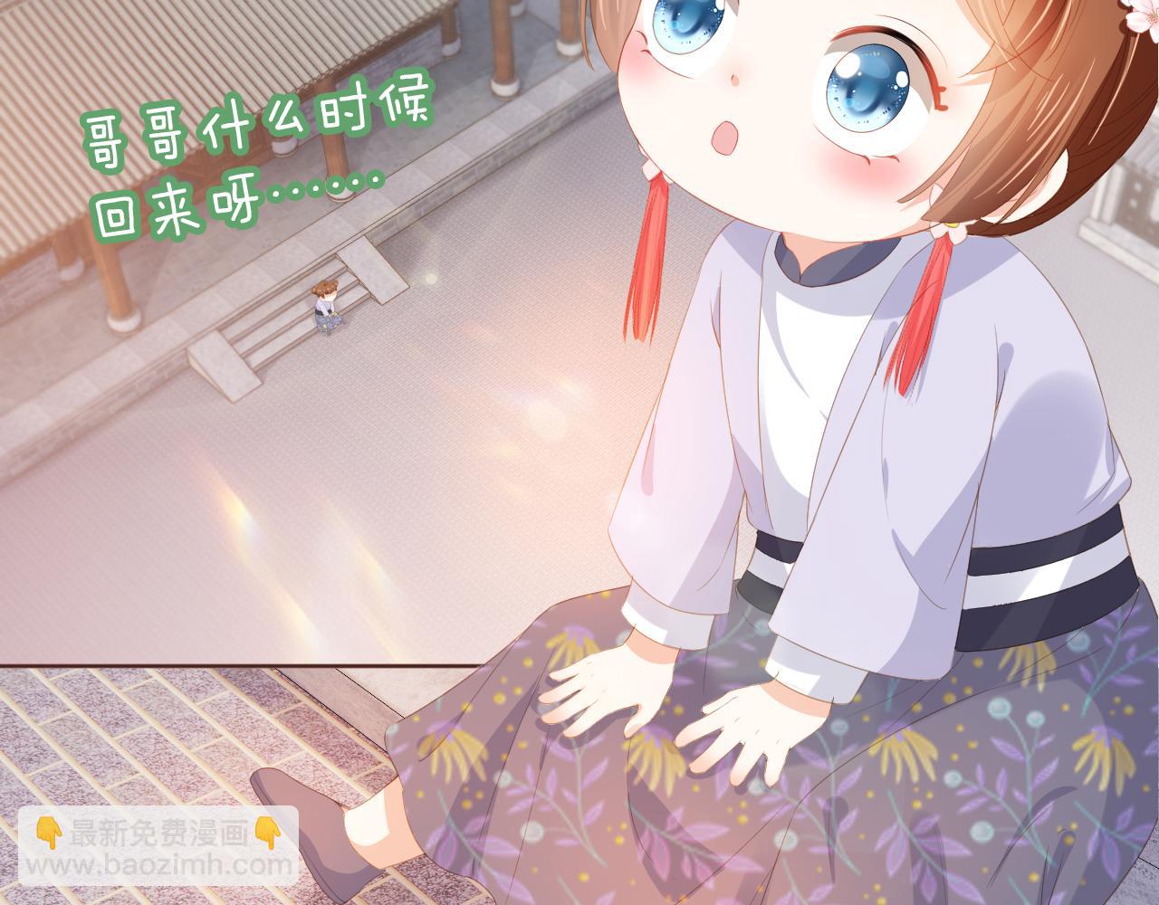 第49话 翻墙头儿(1/2)-第51话