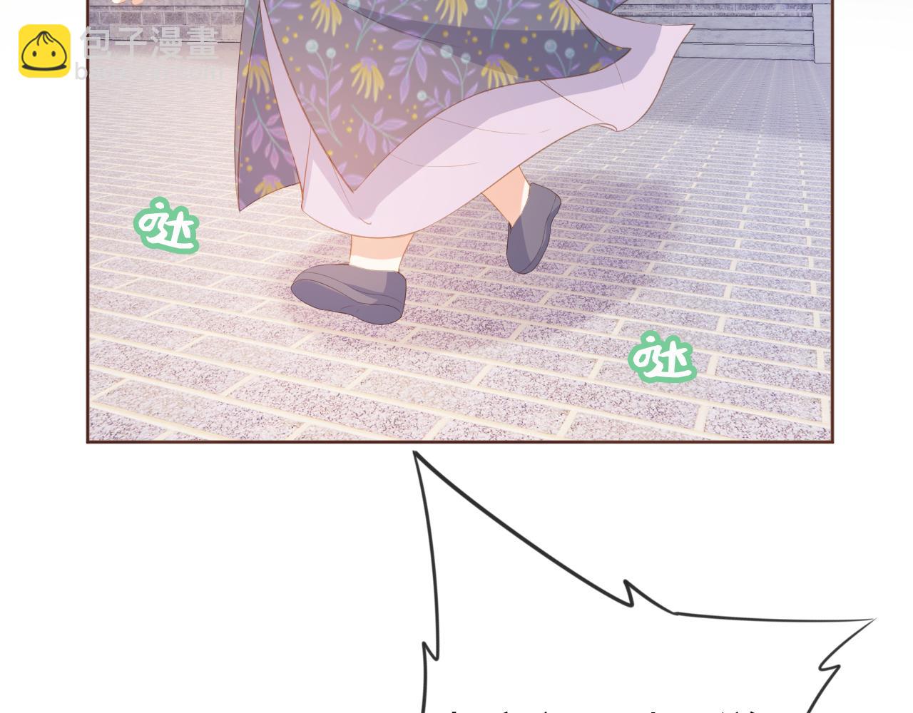 第49话 翻墙头儿(1/2)-第51话