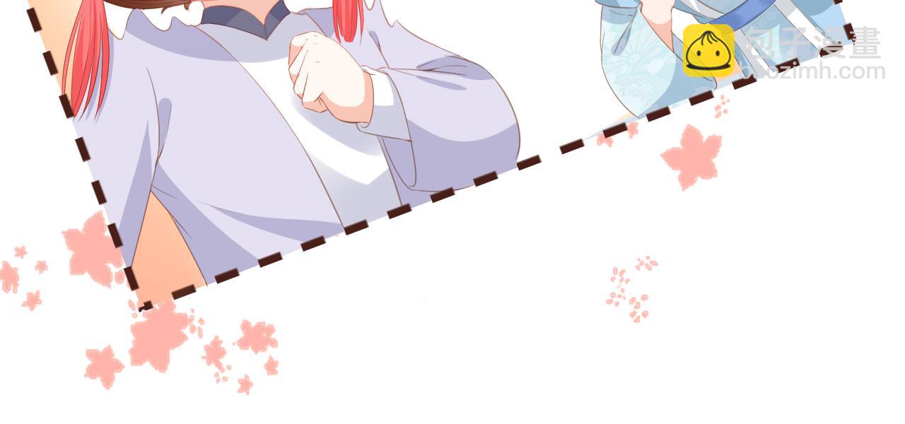 第49话 翻墙头儿(1/2)-第51话