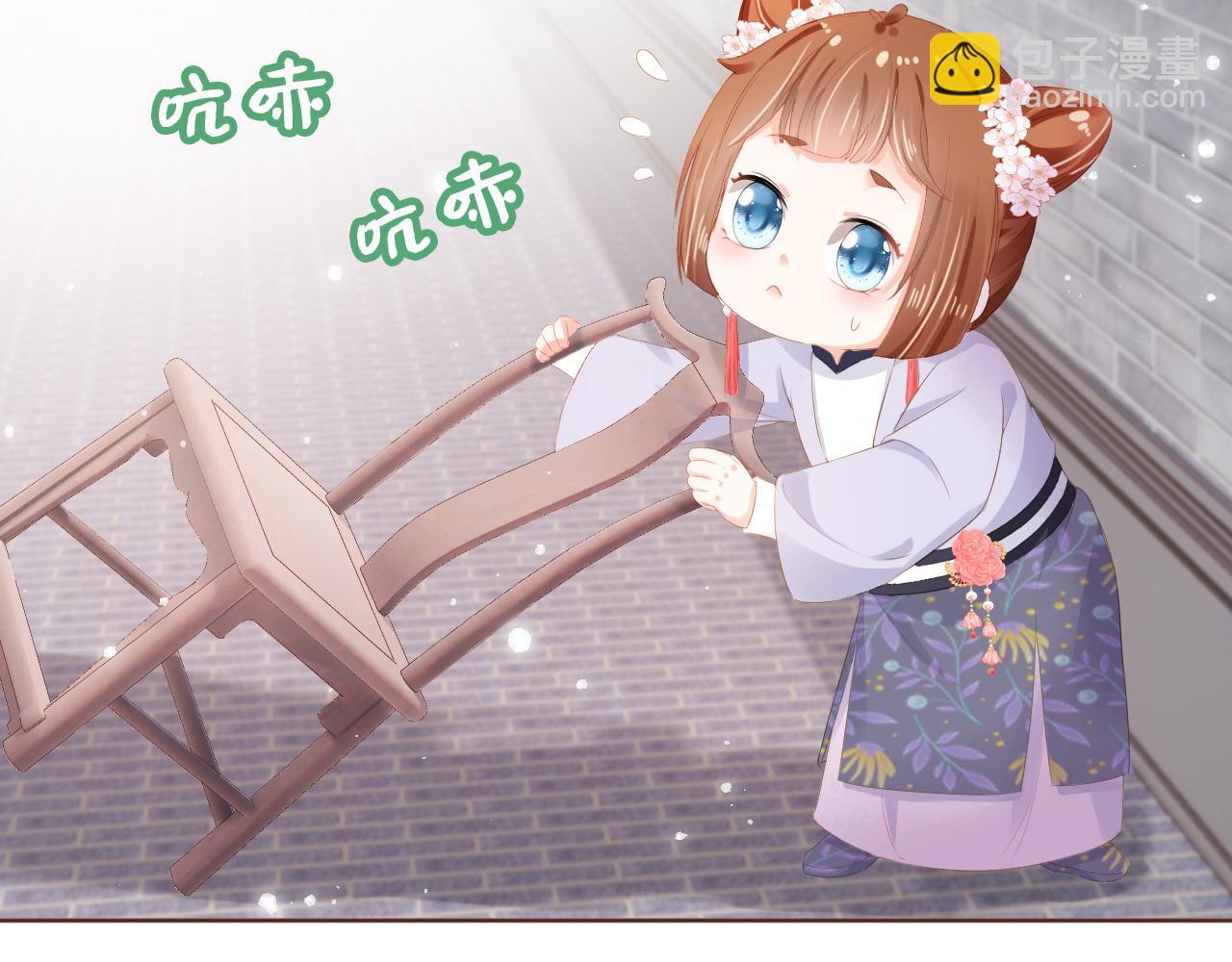 第49话 翻墙头儿(1/2)-第51话