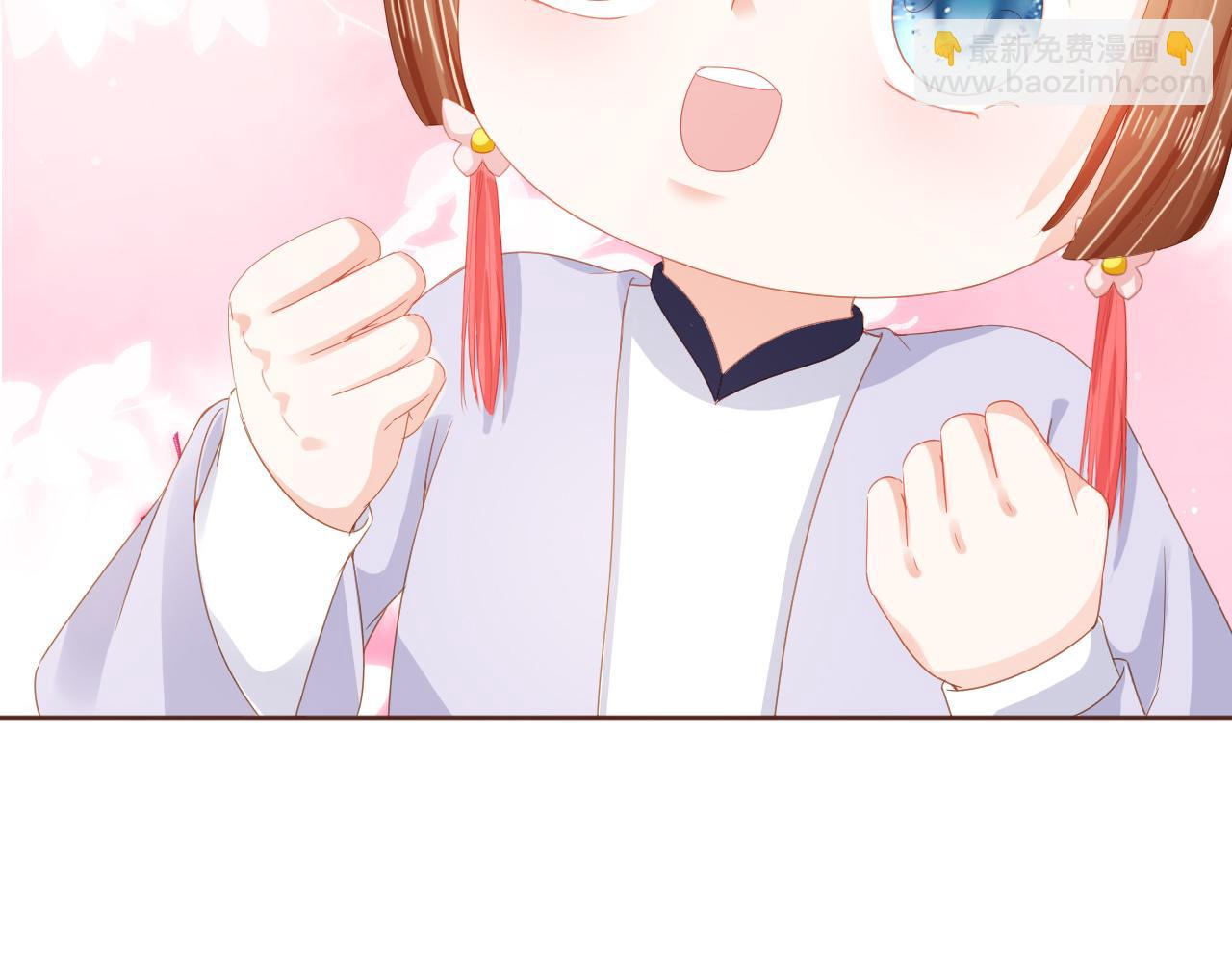 第49话 翻墙头儿(1/2)-第51话