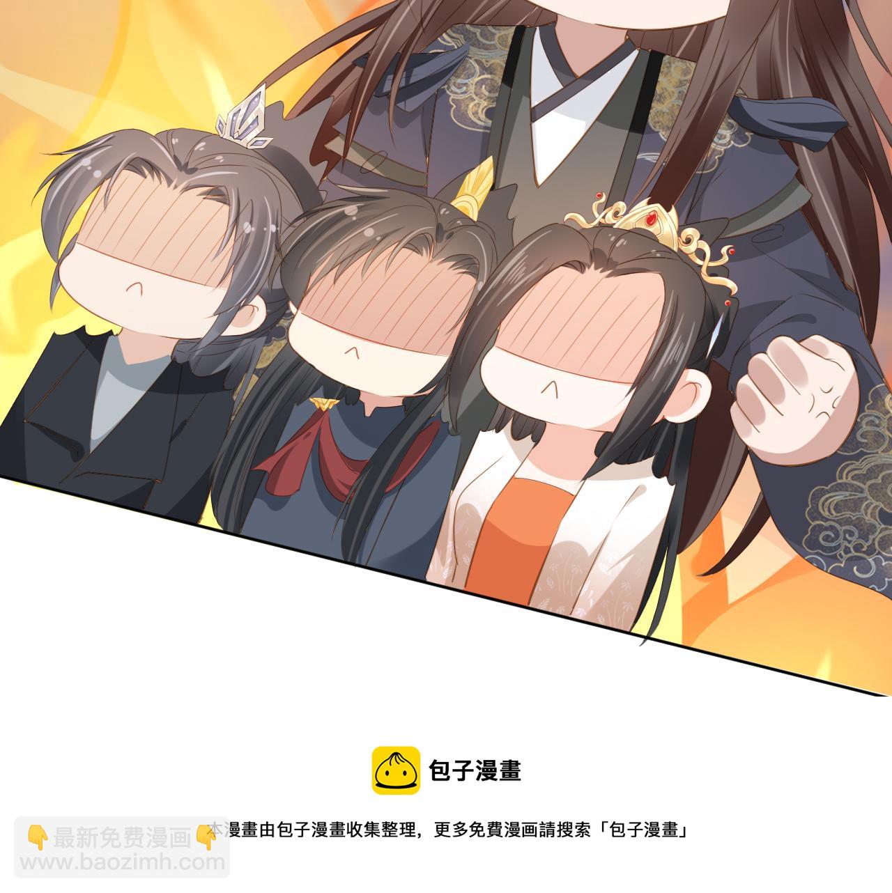 第55话 落水危险！(1/2)-第57话