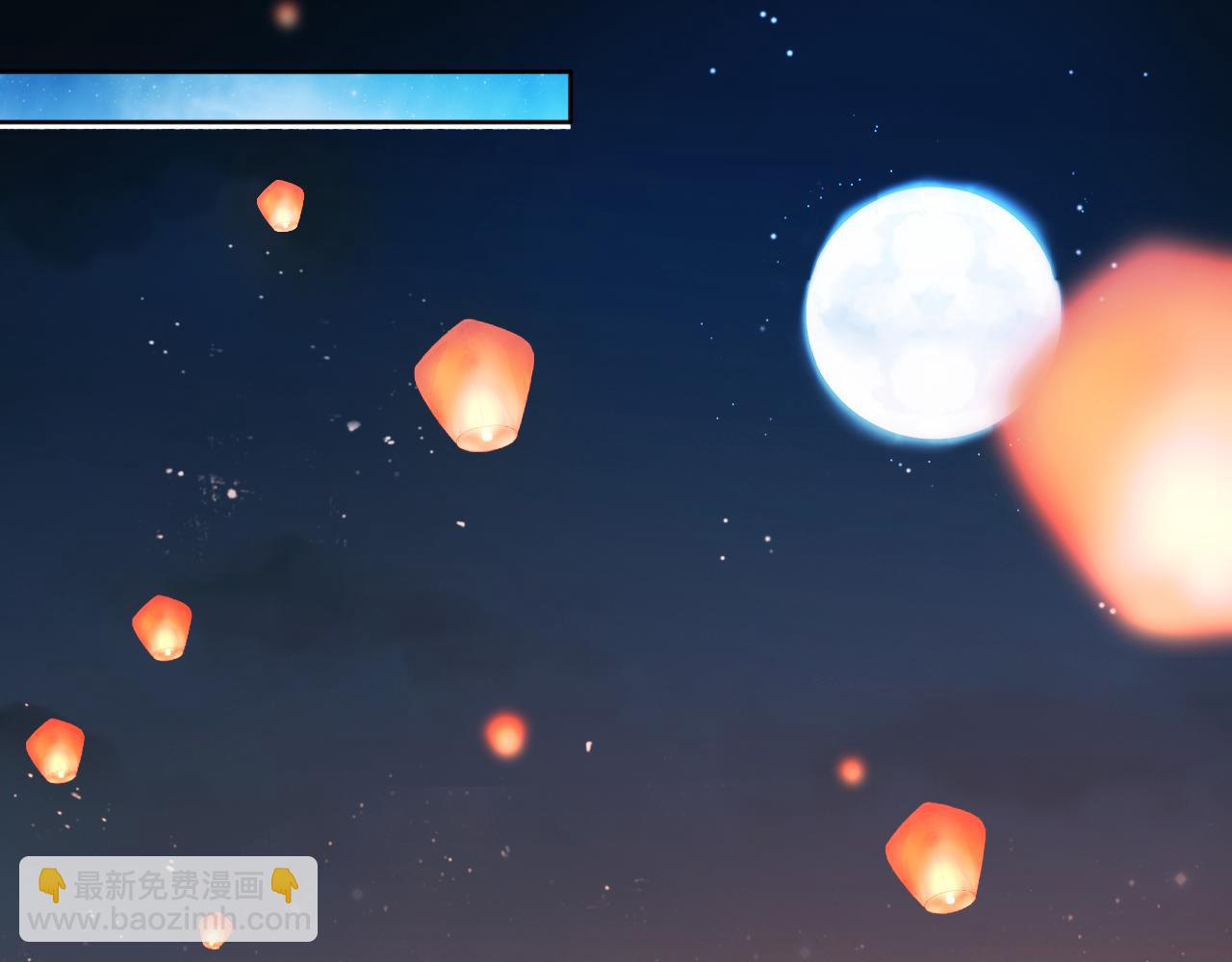 第55话 落水危险！(1/2)-第57话