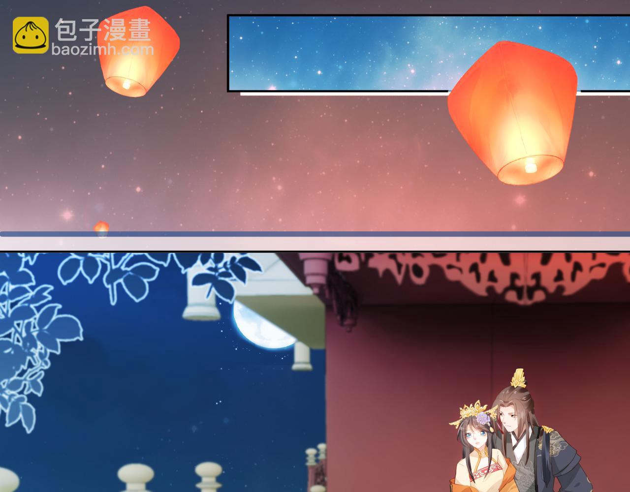 第55话 落水危险！(1/2)-第57话