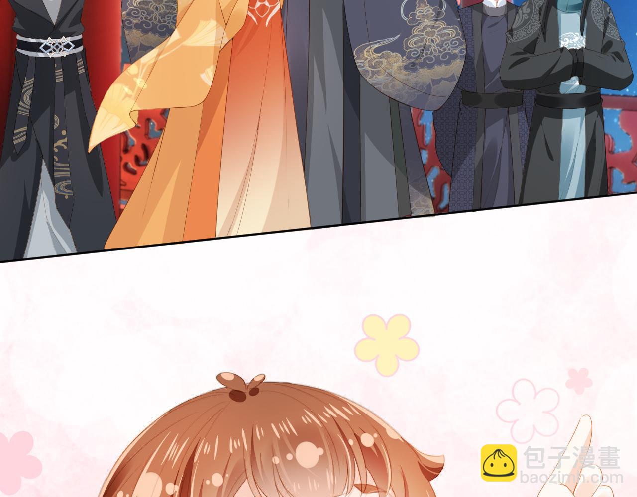 第55话 落水危险！(1/2)-第57话