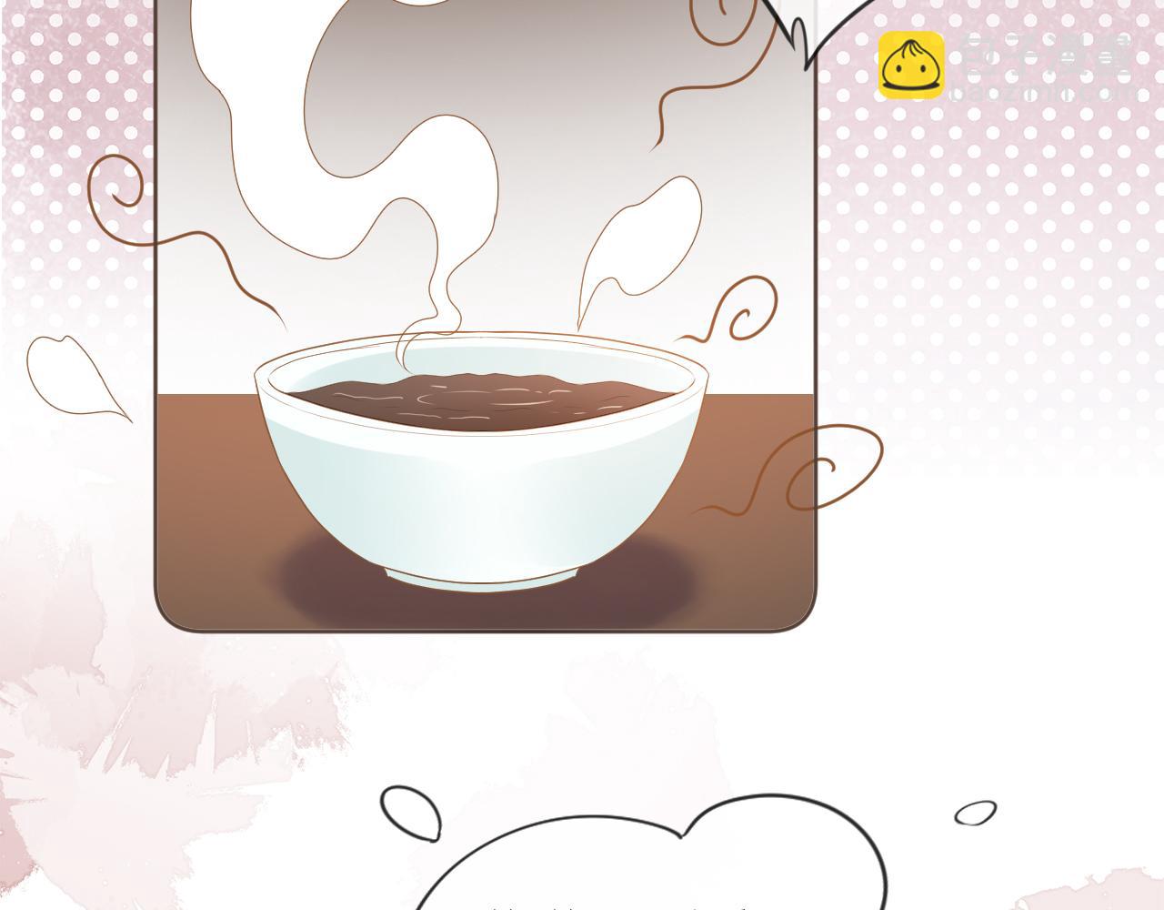 第57话 咕嘟一大口！(1/3)-第59话