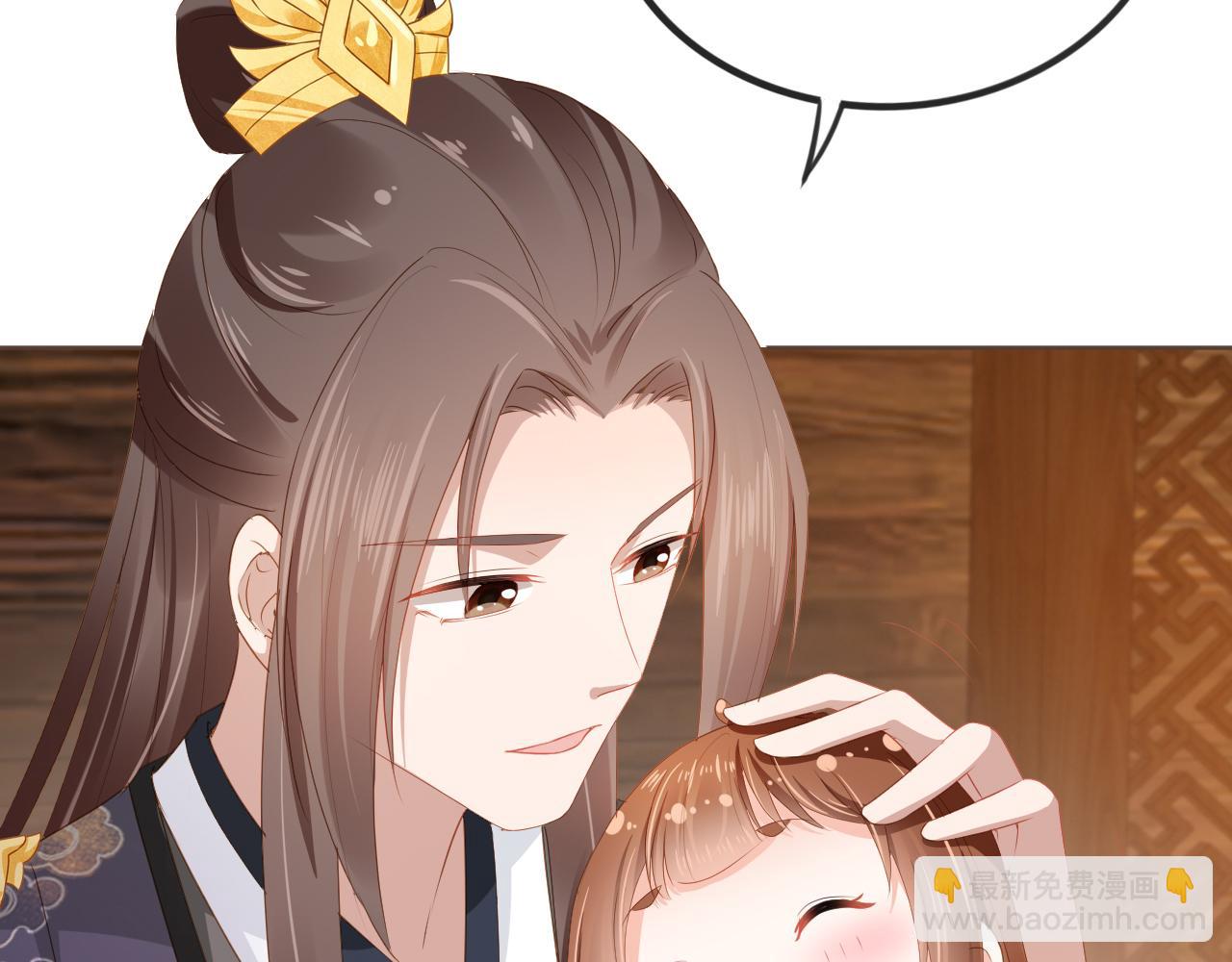 第57话 咕嘟一大口！(1/3)-第59话