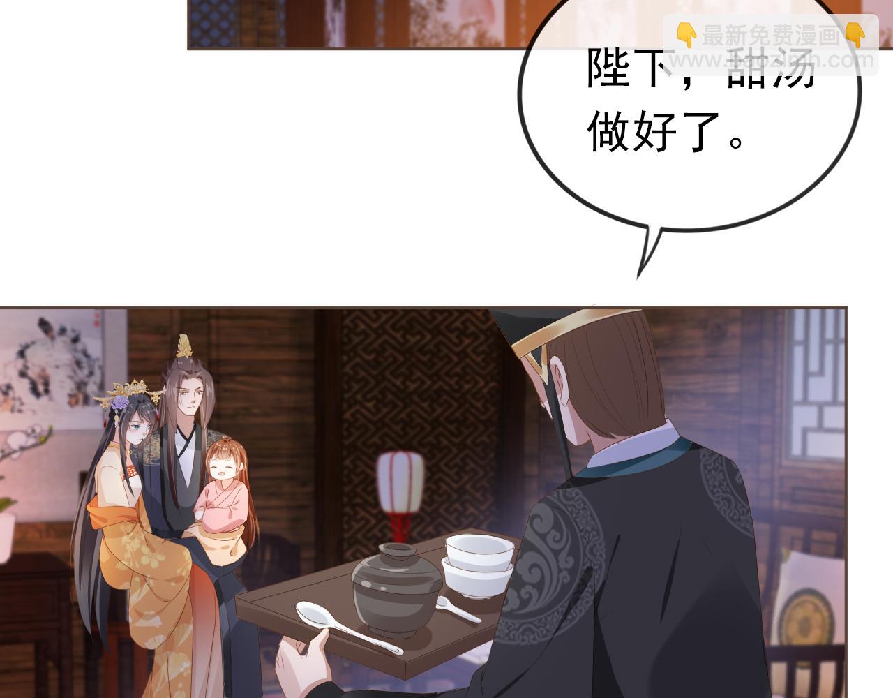 第57话 咕嘟一大口！(1/3)-第59话