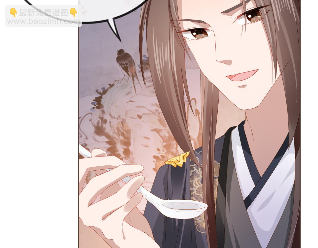 第57话 咕嘟一大口！(1/3)-第59话