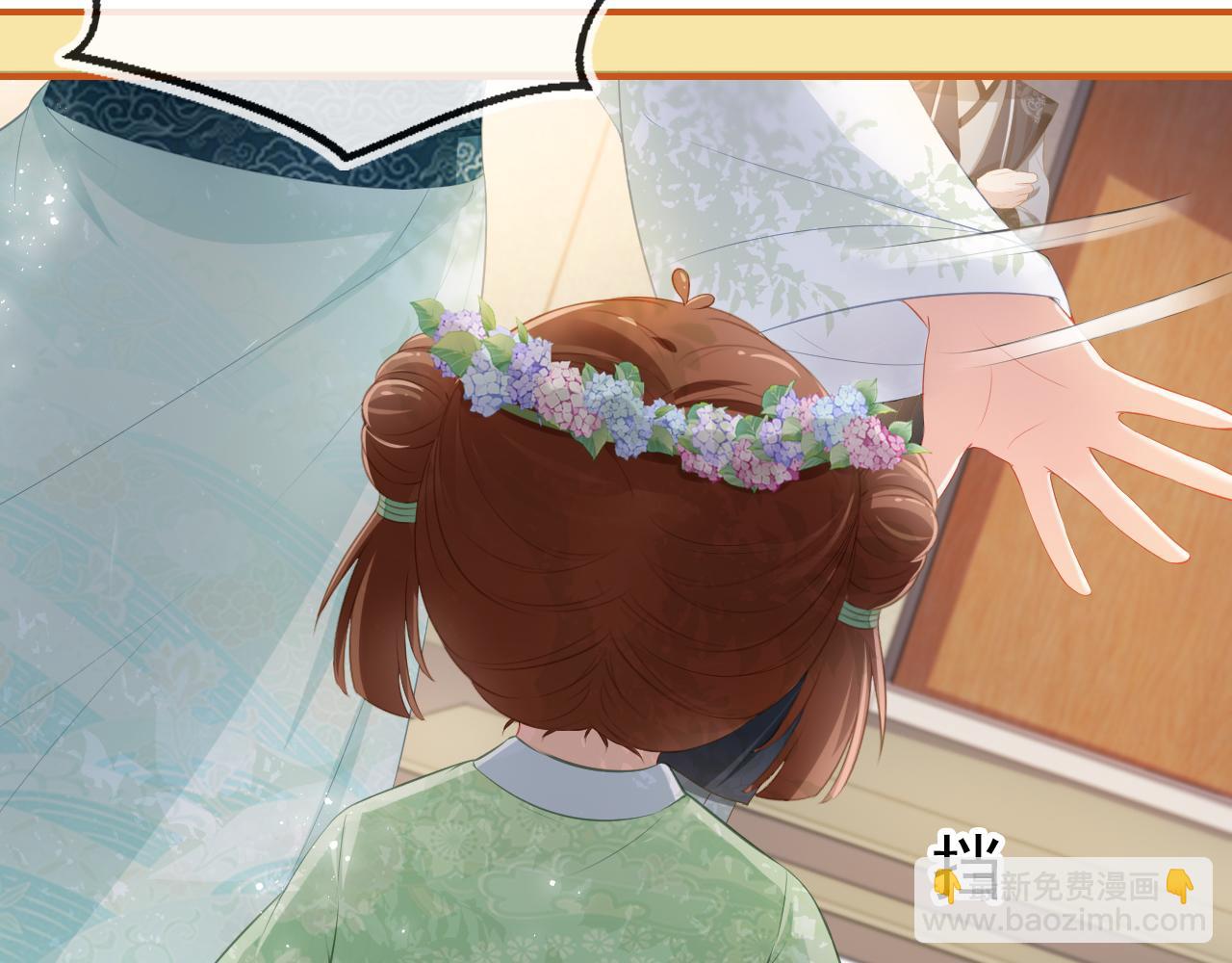 第5话 给你亲亲~(1/3)-第7话