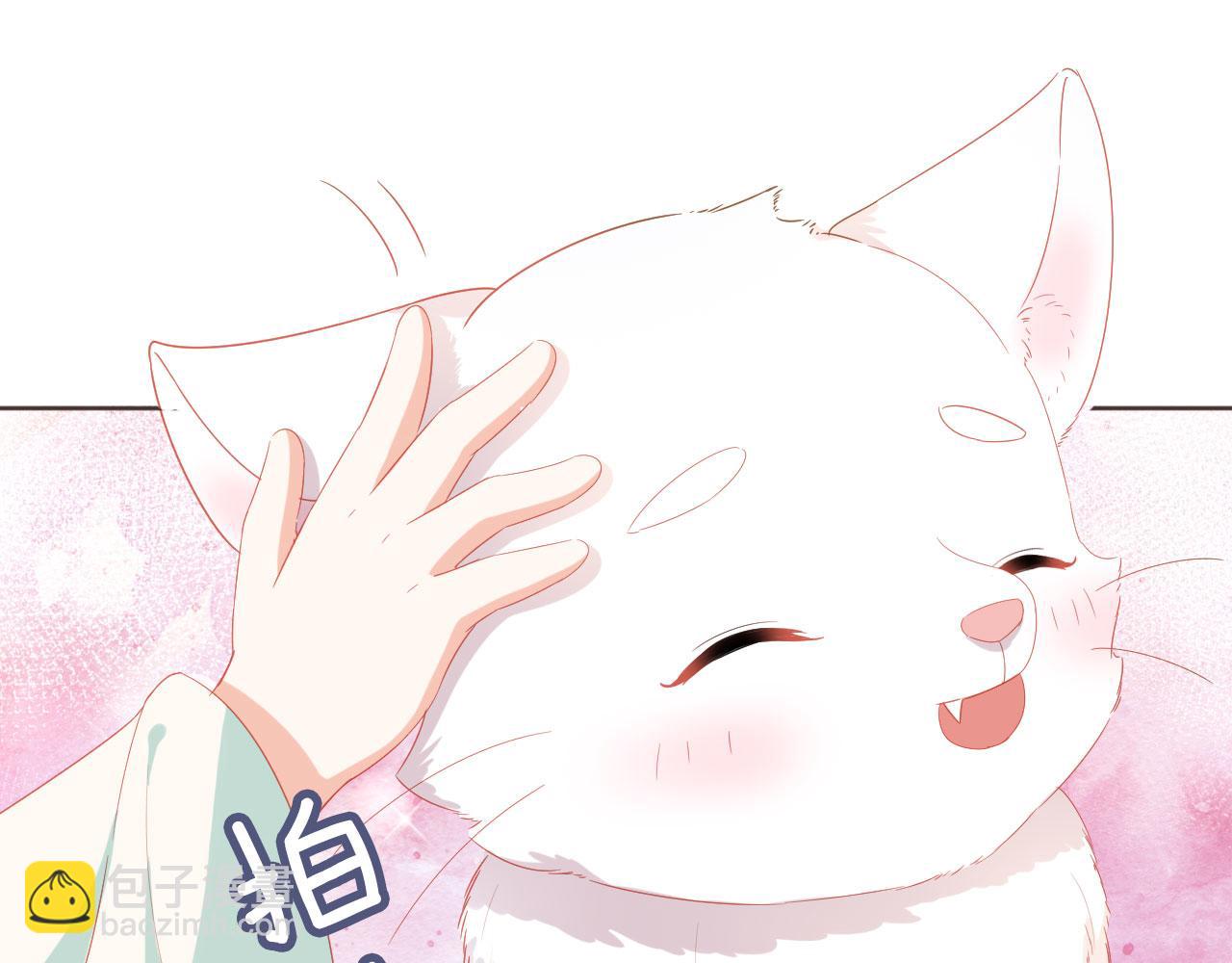 第59话 慕容赢归国？(1/3)-第61话