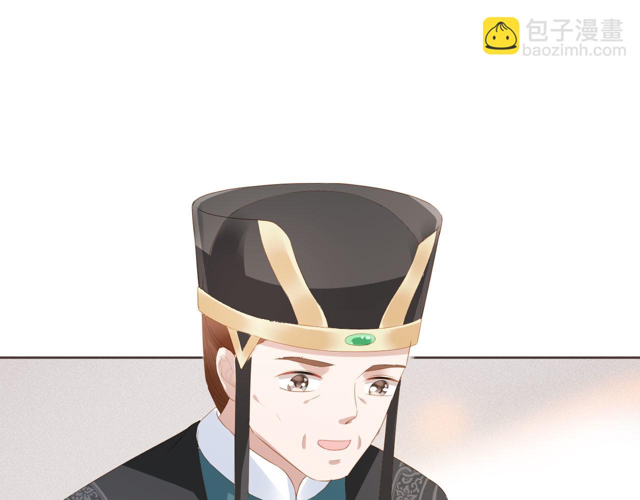 第59话 慕容赢归国？(1/3)-第61话