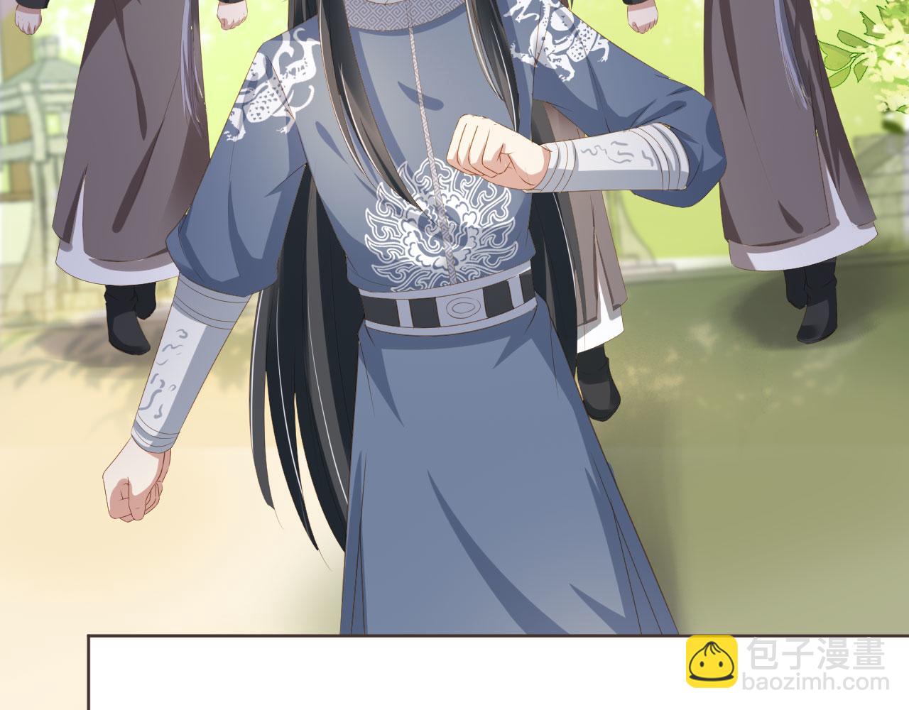 第59话 慕容赢归国？(1/3)-第61话