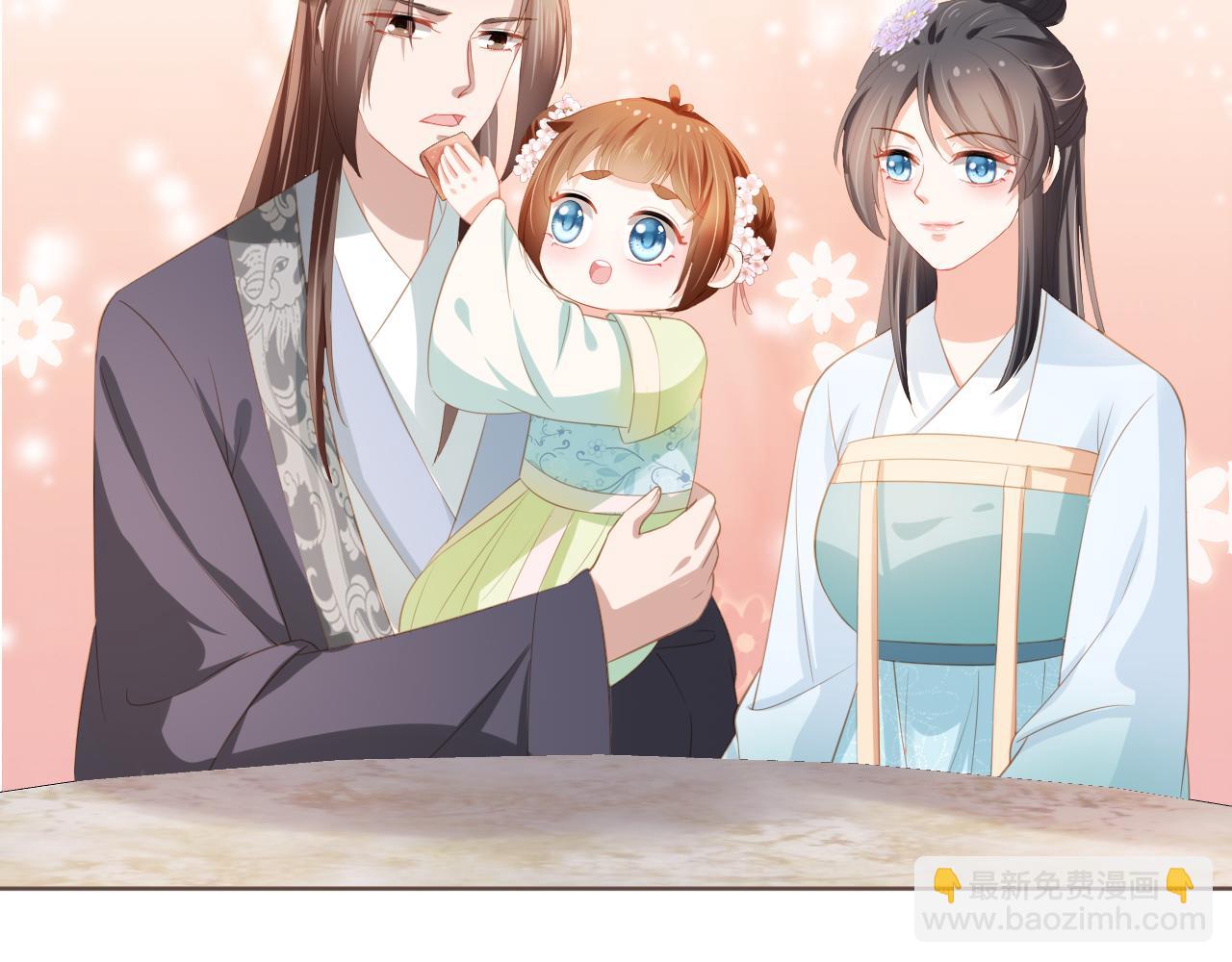 第61话 吃糕糕~(1/2)-第63话