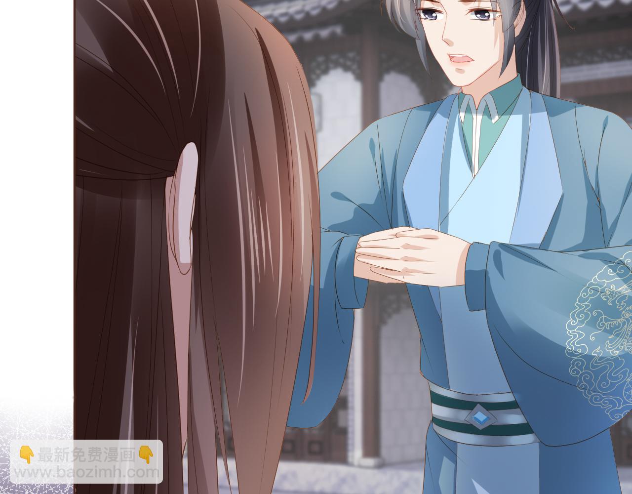 第61话 吃糕糕~(1/2)-第63话