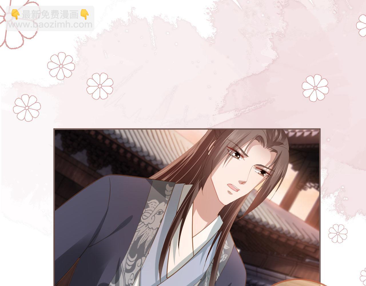 第63话 茶茶要抓坏人！(1/2)-第65话