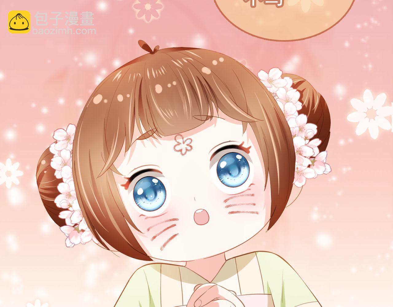 第63话 茶茶要抓坏人！(1/2)-第65话