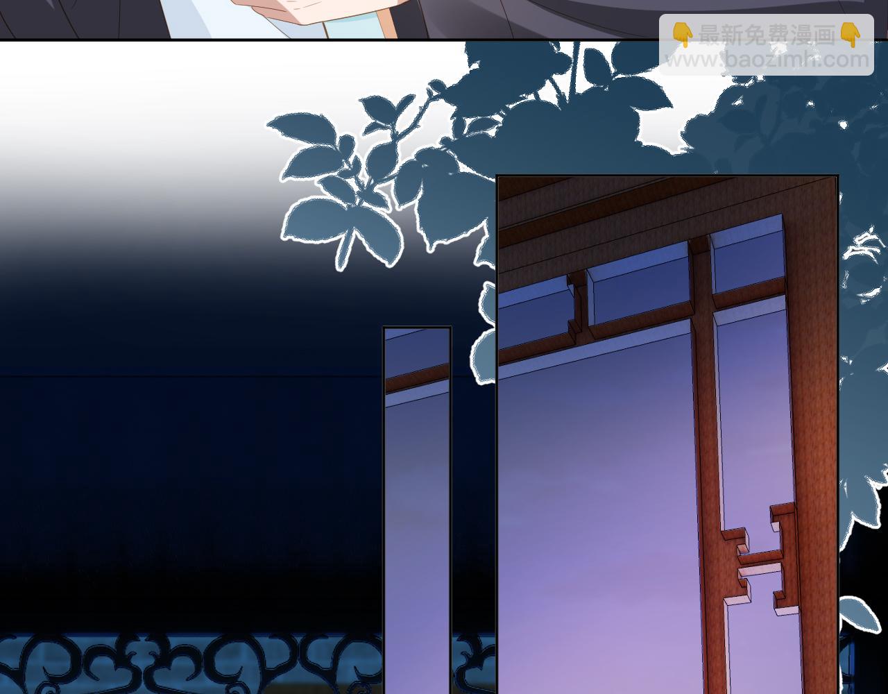 第65话 爹爹娘亲去哪了？(1/2)-第67话