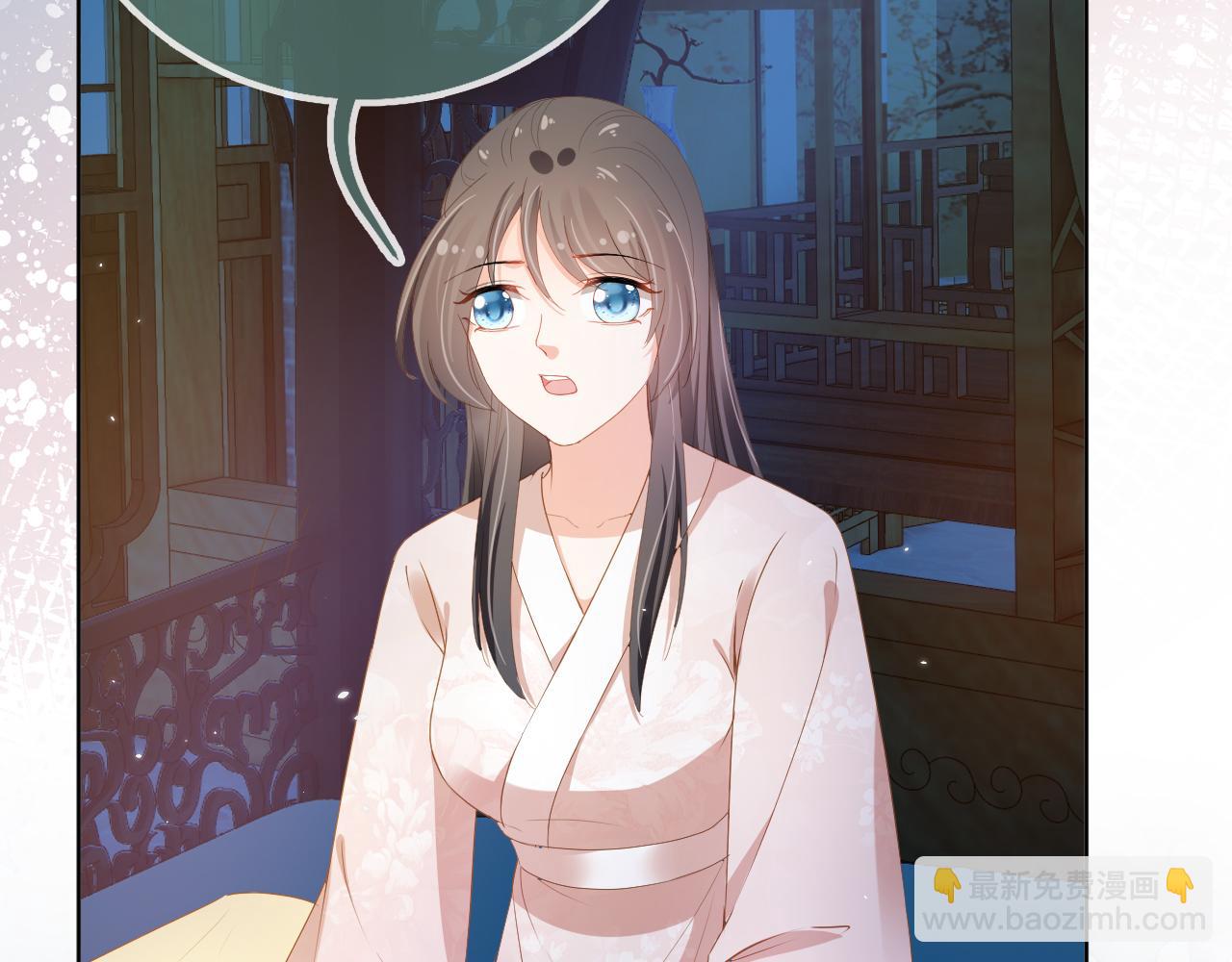 第65话 爹爹娘亲去哪了？(1/2)-第67话