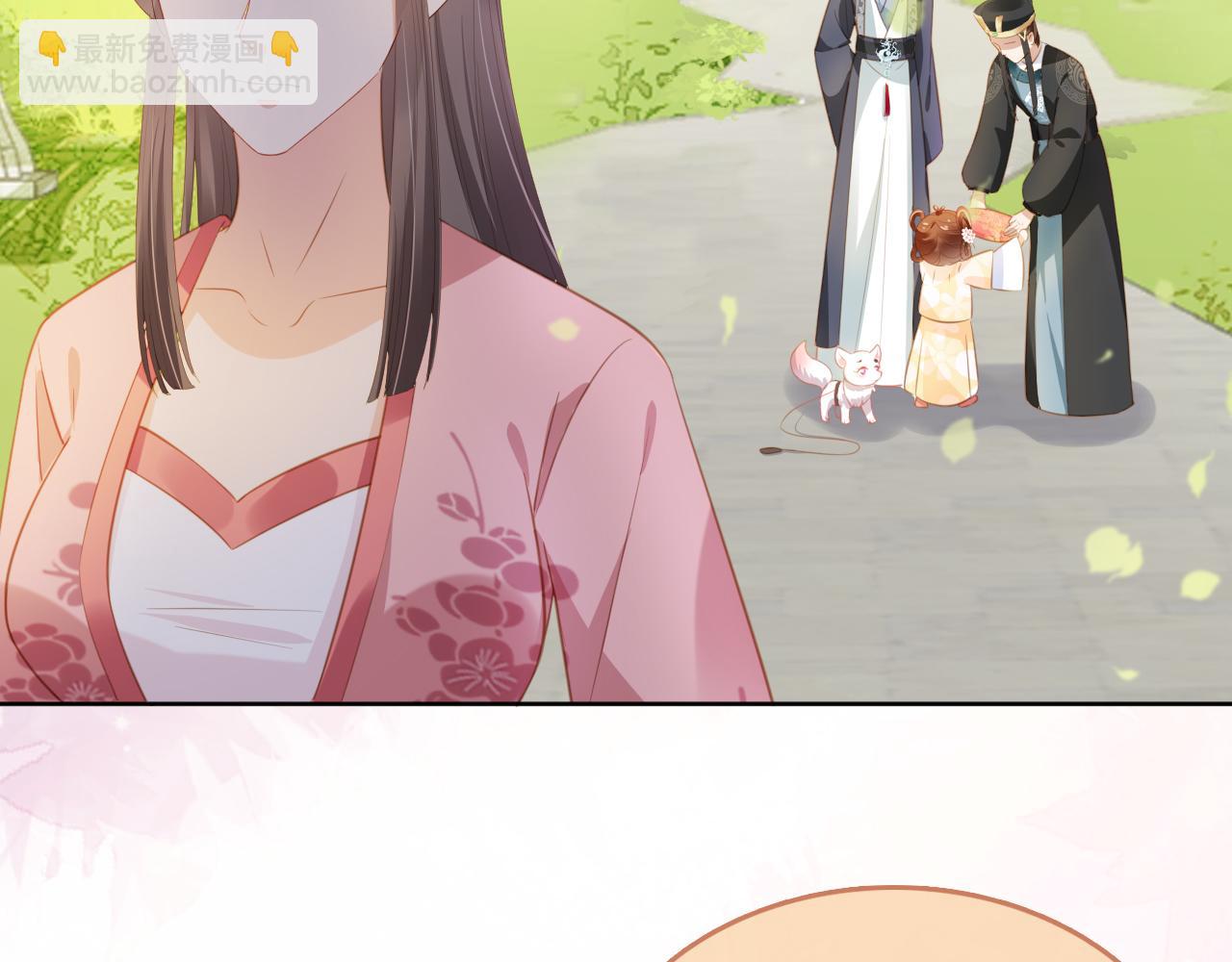 第67话 爹爹又生气了？(1/2)-第69话