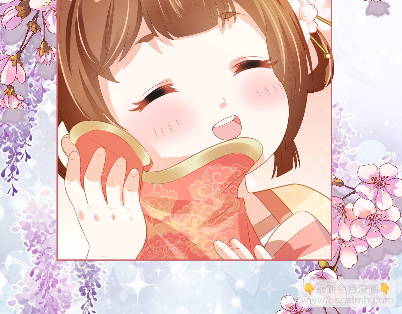 第67话 爹爹又生气了？(1/2)-第69话