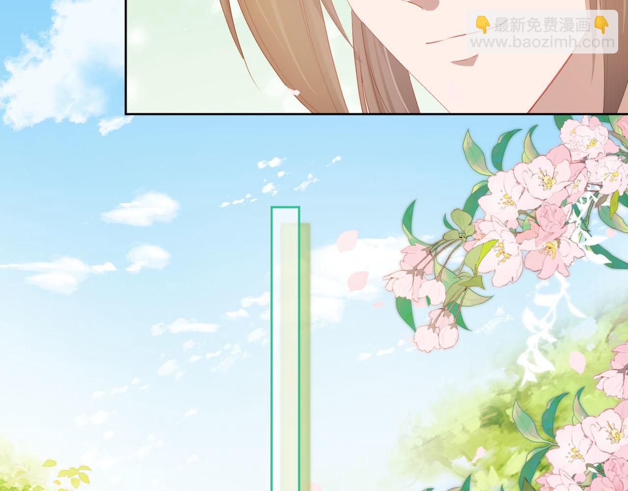 第67话 爹爹又生气了？(1/2)-第69话