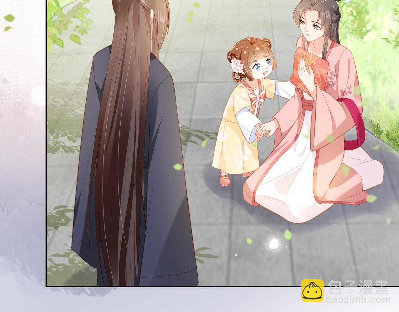 第67话 爹爹又生气了？(1/2)-第69话